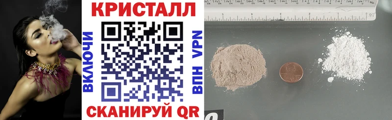 АМФ VHQ  купить наркоту  Отрадная 