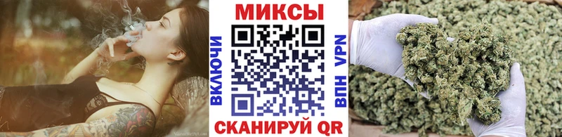 БУТИРАТ жидкий экстази  Отрадная 