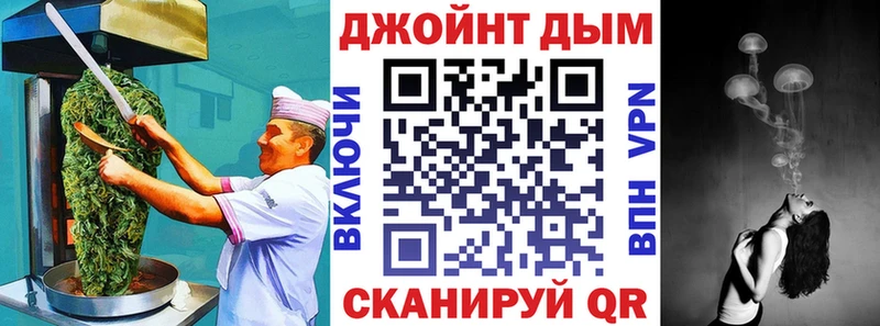 продажа наркотиков  Отрадная  Печенье с ТГК конопля 