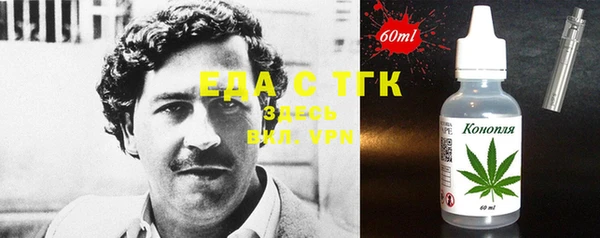 героин Михайловка