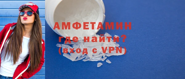 apvp Мегион