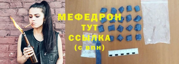 apvp Мегион
