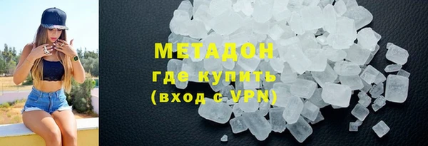 apvp Мегион