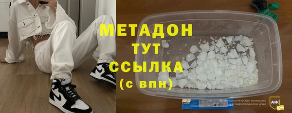 МДМА Медвежьегорск