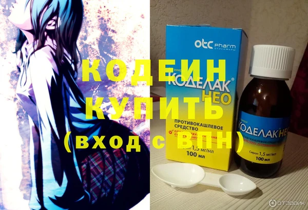 PSILOCYBIN Михайлов