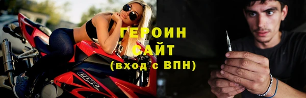 гашишное масло Нижний Тагил