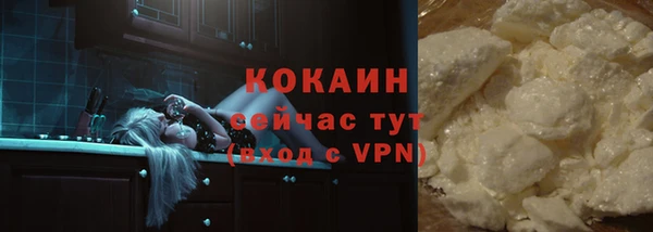 героин Михайловка
