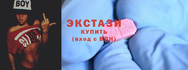 PSILOCYBIN Михайлов