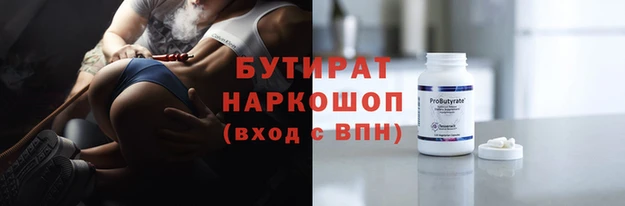 apvp Мегион