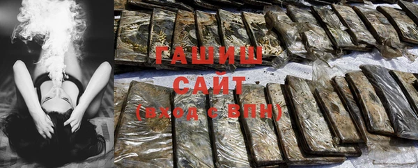 МДМА Медвежьегорск