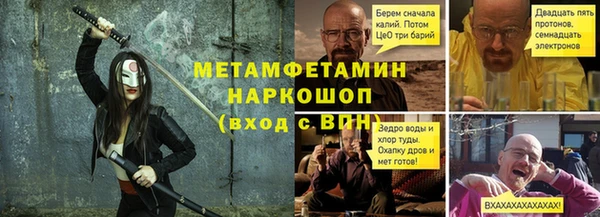 PSILOCYBIN Михайлов