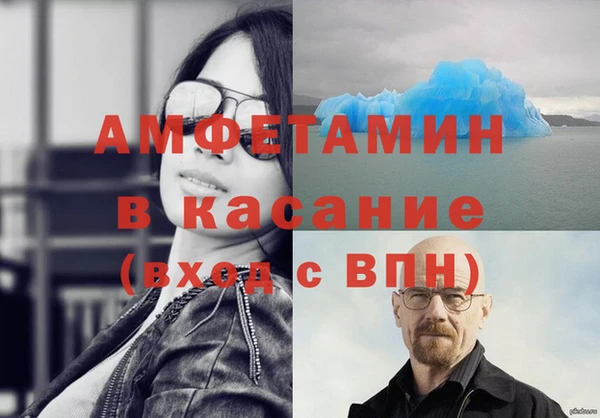 а пвп мука Архангельск