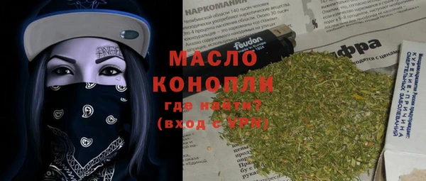 прущие грибы Михайловск