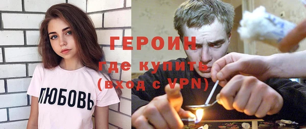 меф VHQ Медногорск