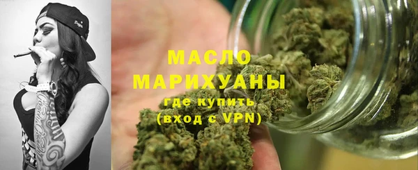 PSILOCYBIN Михайлов