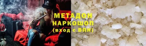 apvp Мегион
